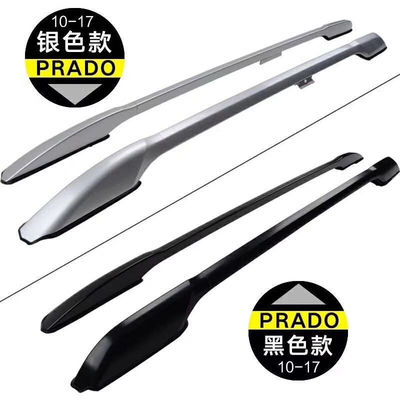 Transport Your Goods Safely and Efficiently with Car Roof Rack
