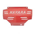4X4 Steel Under Guard Truck Skid Plate For Nissan Navara Red Engine Protecting Cover